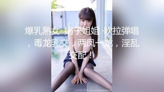 白屁股老婆