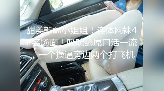 极品！八字巨乳肥臀美鲍乳环人妻女M【图图】各种道具调教啪啪，又骚又反差天生炮架子 (7)