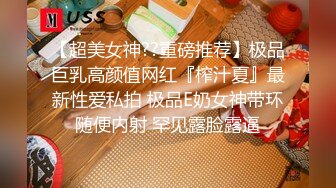 双飞姐妹花操完姐姐操妹妹轮番狂操内射