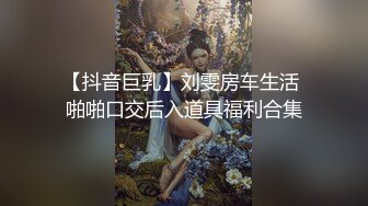 高能预警 超淫韩国CD制服情趣诱惑捆绑性爱 hyeon 主任的性玩物 前例腺刺激爆操紧致后庭 异样快感高潮上瘾了 (2)