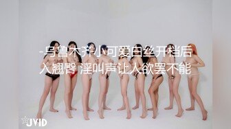 cb典藏系列，bbc黑白配，极品模特女神找了个巨大驴屌黑人炮友，天天被操还被肛，心疼！22年02-03至08-25【65v】 (13)