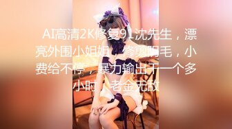 奶子那么大穿着制服就更加诱人了