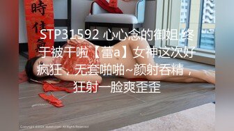 [2DF2]第一女优吴梦梦-勾引外送员强迫外卖小哥拍摄 2 - [BT种子]