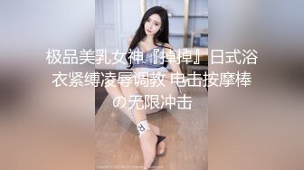 [原y版b]_275_性x感g小x十s八b_20220418