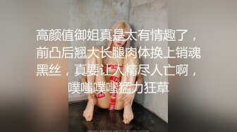 【新片速遞】胸前带纹身的骚少妇全程露脸跟姐夫激情啪啪，69口交舔逼舔蛋好刺激，各种体位爆草蹂躏表情好骚，口爆吞精