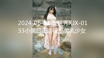 【新速片遞】  漂亮大奶美女 啊啊 好喜欢被干 用大鸡吧操我骚逼 干死 被大肉棒无套猛怼 内射 爽叫不停 