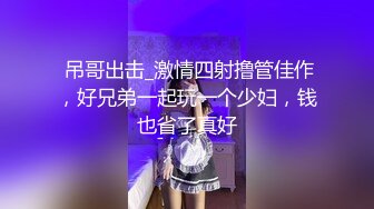 TMG005.李可欣.乱伦狠操同父异母的性感妹妹.天美传媒