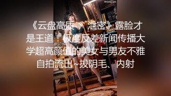 精壮小伙情趣酒店约炮身材丰满的留守少妇直接把她操趴了