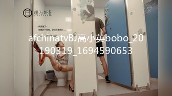 皇家华人AV剧情新作-不良少年痴奸电车 强行侵犯暴力抽插 遭学生强迫玩弄到高潮