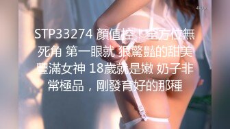 《强烈推荐✿极品CP》清一色气质小姐姐韵味少妇✿女蹲厕近景逼脸同框偸拍数位美女方便✿赏逼赏脸有极品比比