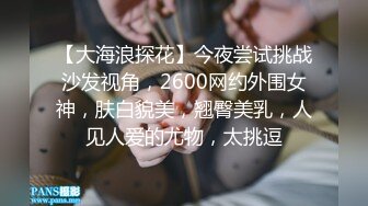 梦想的约会日