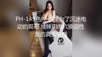    APP上约的168CM小姐姐  服务周到特地还买了黑丝  修长美腿按着头插嘴  骑上来整根插