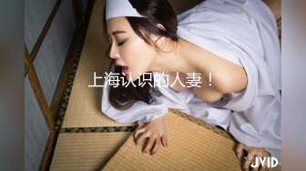 蜜桃传媒PMC411绿帽父乱伦报复怒操大胸女儿