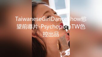 STP17837 【极品孕妇找隔壁老王】被人操怀孕了还出来发骚 玩浪穴到喷水 没想到小穴还如此粉嫩 老王忍不住舔玩