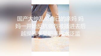 翘臀少妇背着老公玩3p