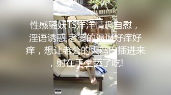 【极品反差婊】超极品小女友泄密流出❤️眼镜娘❤️平时带眼镜超斯文，私下被操居然这么骚,叫声也太好听了！