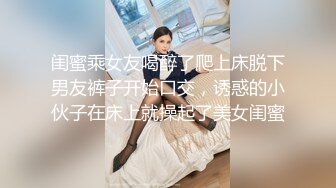 【Stripchat】国产反差性冷淡脸女主播「lucy_1811」【自压水印】玩具鸡巴拍打阴蒂眼神迷离魅惑