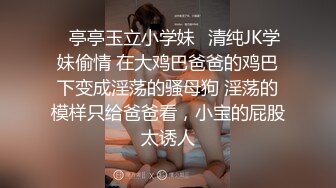  齐逼短裙性感外围女亲自开车去接她到酒店啪啪,操太狠第一次把套子都干她逼里了,拔出来口硬后接着干.国语!