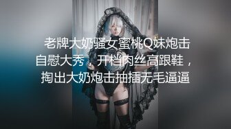 ✨韩国微胖媚黑留学生「koreanfairy」露脸性爱私拍 体质敏感被黑人男友干的要死要活 (4)