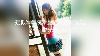 ✿果冻传媒✿ - YCM051 性感御姐的诱惑▌莉娜 ▌