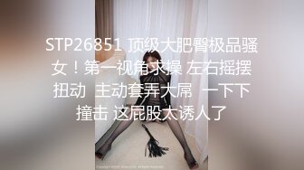 麻豆传媒 mcy-0235 女儿的身体妈妈的灵魂-周甯