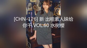 精東影業 JDXYX019 我的專屬女仆