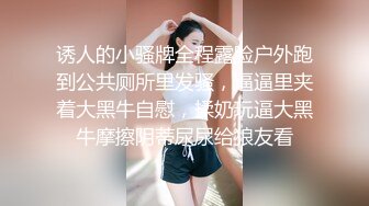 IPZ-048 [无码破解]黑丝女教师用身体让不爱学习的学生们回归正道 羽田爱