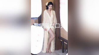  年轻小情侣之间过性生活，黑丝眼镜妹子露脸啪啪做爱干净白虎一线天