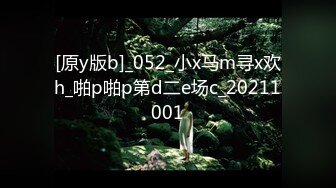 【最新性爱泄密2021】激情小情侣大尺度性爱啪自拍流出 骚女友喜欢后入水超级多 高清720P原版无水印