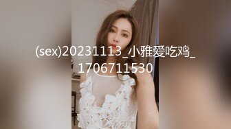 超美留學生模特aooomiz粉穴小姐姐 [79P+3V/201M]