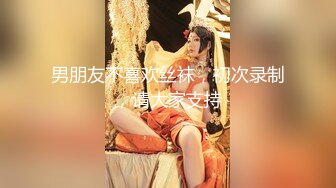 林星闌 酷爽多姿的魅惑制服 靈動苗條曼妙身姿嬌媚動人