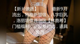 (麻豆傳媒)(mpg-031)(20230104)侄子遭巨乳小姑誘姦破處-賴畇希