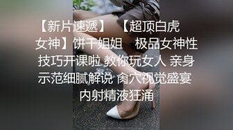 .icu@熊小诺~黑丝的诱惑2_prob4