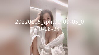 星空無限傳媒 XKTY018 斑斑 巨乳人妻淪為猥瑣廠長胯下玩物