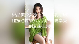 超棒身材清纯妹子和大屌粉丝酒店激战啪啪，妹子小穴淫水不断