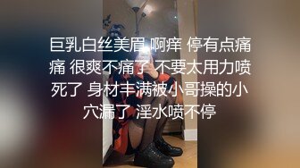  双人丝袜露脸清 纯学妹护士情趣装跟小哥啪啪 道具抽插骚穴69交 让小哥的鸡巴草喷了