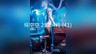 国产AV 精东影业 JDMY002 密友 EP2