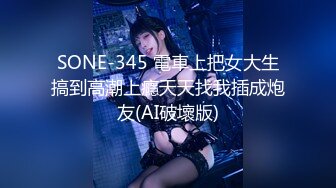 TZ-102 凌波丽 兔子按摩院 颜值女神激烈抽插 兔子先生 x 麻豆传媒映画