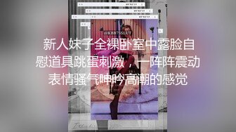 酒店叫了位漂亮美少妇干到快射时故意尿尿弄软后又让她吹硬干,说：累死我了,到时间了别操太久,人家会说我的