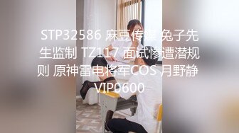 后入山东小骚货，被着老公出轨