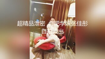 11/29最新 专攻萝莉嫩妹韦小宝大神唐伯虎新姿势爆操VIP1196