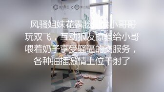 _极品轻熟女风韵犹存气质佳，超有味道，八字奶晃呀晃，让人心猿意马好想艹她呀！