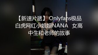 安慰心情低落的队友,给他爱的鼓励 上集