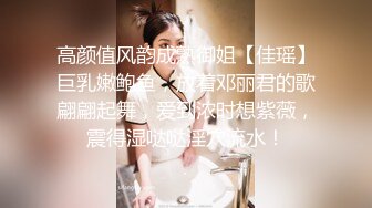 重金购买OnlyFans福利资源】▶▶极品网红国产福利姬ღ下面有跟棒棒糖ღ〈NO (7)