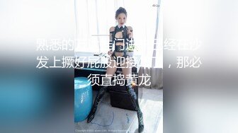 STP30231 极度风骚眼镜妹！性感白色小背心！一对大奶子，假屌乳交，骑乘位深插骚穴，卫生间吸墙后入