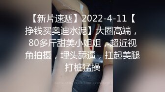 极品纯欲女神被干到淫水失禁身体抽搐