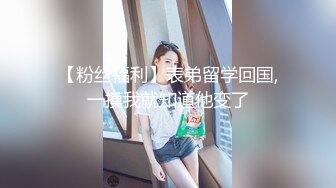 老相好炮友直播啪啪，穿上短裙近距离特写口交上位骑乘猛操