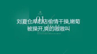 黑客破解家庭网络摄像头偷拍❤️老夫嫩妻在家里客厅做爱突然来了个女的坐在一边感觉她们三人关系有点特别