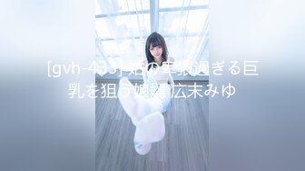 stripchat【-Aricia-】超美女神~舞蹈诱惑~跳蛋塞逼狂震【71V】 (1)