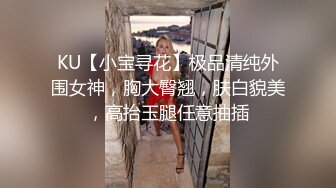 极品中德混血美女悠悠剧情新作—同父异母的哥哥用妹妹丝袜打手枪被发现 只有把她操翻堵口 后入无套内射 高清720P原版